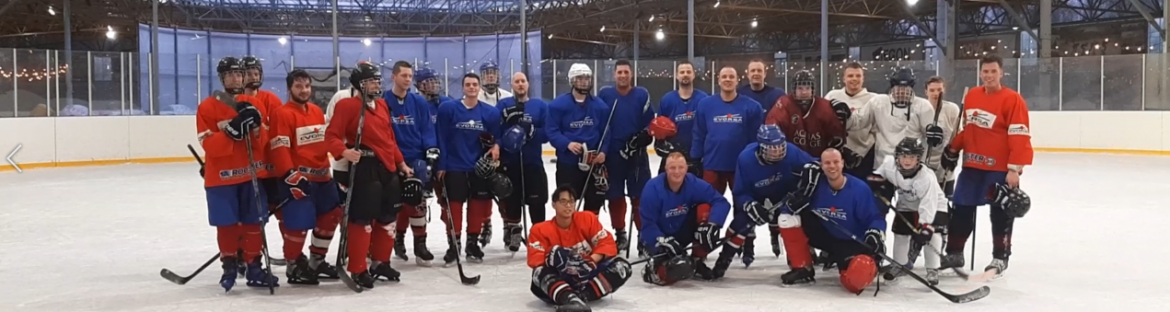 IceHockey Teambuilding 02-28-2020